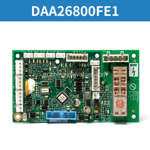 DAA26800FE1 otis Ανελκυστήρας PCB συναρμολόγηση